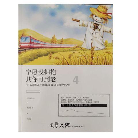 【12355青春自护·平安春节】石嘴山市青少年活动中心开展2024年寒假消防应急逃生演练​